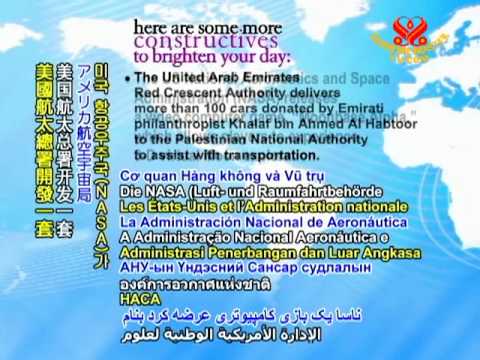 See video