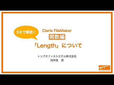 KALS プレミアム講座 過去問分析 セット バラ売り不可 KALS