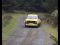 Sean Conlon Memorial Tipperary Forestry Rally 2008