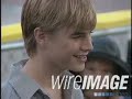 Summer Catch Premiere