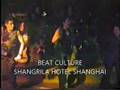 BEAT CULTURE BAND SHANGHAI CHINA