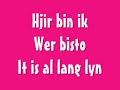 Wer Bisto - Twarres (Met Songtekst) Wer Bisto - Twarres (Met Songtekst)