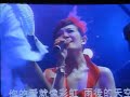 wu yue tian concert @ shanghai wu yue tian concert @ shanghai