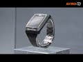 LG to display its \