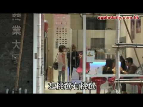 揭o靚模真面目, 百果園E神煲煙, 浸大咪神住公屋