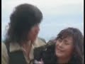 Dung Duang Haruthai Teaser