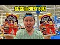 EX Or GX POKEMON CARD Inside EVERY NEW MYSTERY POW