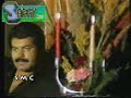 Rahim Mehryar - Zma Dardona