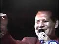 Jhony Farfan Se�or Abogado