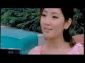 sung by:
suikyuubi (ella's part), flowershowershop (selina's part), whitedragon (hebe's part).

note: sorry for the not-so-good chinese pronunciation of suikyuubi and whitedragon's part. mandarin is not our native language, please bear with us.

for those who want to sing along:

feng zou zai wo men qian mian
shuai qun bai hua zhe yuan quan
hua mei de xing gao cai lie
na xiang wei you dian yin xian

ni zai wo pang bian de pang bian
dan ying zi que jian peng jian
tou kan yi yan
ni de chun bian shi bu shi ye you xiao yi ming xian

ming ming shi zuo tian de shi qing
zen me jin tian wo hai zai jing li
yi ding dian hui yi dou neng jing tian you dong di

xiang wen ge yu chun wen ti wo men zai zhe yang xia qu
ni cai hui zou dao na li

dan qing ni bu yao tai huai jie kai hai chen mo de qing hua
xian rang wo duo zhao ji yi xia
zai zhong yu deng dao jie da
tai rong yi de ai gu shi jiu bu nai ren hui wei la
xiang zhe xiang chu dian jiu gou wo huai le rong hua

wo men jiu nai xin pei yang meng ya bu yao ji zhe kai hua
fan zheng you chang chang de ri ji
deng wo men qu tian man ta
zai bei quan shi jie fa xian yi qian
xian yu kuai zhuang sha
jiu zhe yang chu dian   yi zhi tian mi chu dian
zhi dao bao zha

xiang yi nian si ge ji jie    dou bei ni bian cheng xia tian
wo cai hui zai ni mian qian zong shi bei shai hong le lian 
xiang yi bai wan ge qiu qian     zai wo xin li mian pan bian
bei ni zhi jian peng dao zhi jian
wo shun jian jiu bei dang dao tian bian

ming ming shi zuo tian de shi qing
zen me jin tian wo hai zai jing li
yi ding dian hui yi dou neng jing tian you dong di

xiang wen ge yu chun wen ti wo men zai zhe yang xia qu
ni cai hui zou dao na li

dan qing ni bu yao tai huai jie kai hai chen mo de qing hua
xian rang wo duo zhao ji yi xia
zai zhong yu deng dao jie da
tai rong yi de ai gu shi jiu bu nai ren hui wei la
xiang zhe xiang chu dian jiu gou wo huai le rong hua

wo men jiu nai xin pei yang meng ya bu yao ji zhe kai hua
fan zheng you chang chang de ri ji
deng wo men qu tian man ta
zai bei quan shi jie fa xian yi qian
xian yu kuai zhuang sha
jiu zhe yang chu dian   yi zhi tian mi chu dian
zhi dao bao zha