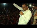 FORMULA DEL FMLN EN CARNAVAL DE SAN MIGUEL