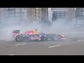 Click here to watch this video Doughnuts by Daniel Ricciardo