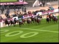Top 10 Arc De Triomphe Winners 1989 - 2010