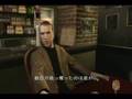 【GTA4】グランドセフトオート4トレイラー