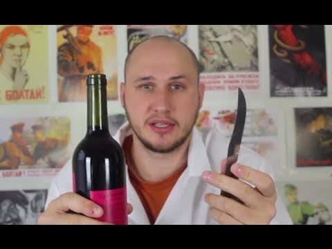 how to open wine