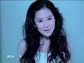 Liu Yi Fei - Fang Fei Mei Li ( japanese version )