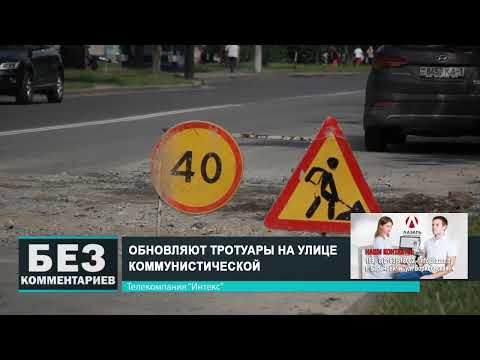 Без комментариев. 07.08.25.