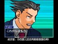 gyakuten-saiban-tgs-trailer.html
