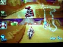 Mario Kart Wii: Bowser\