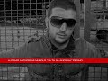 A-DAMO PROMO SINGOLO \" SE TE NE ANDASSI \"