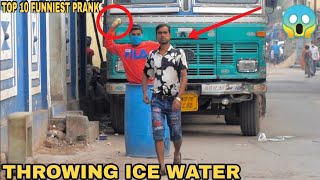 Top 10 Funniest Pranks in india  MOUZ PRANK