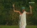 Buiten de zone: voetbal