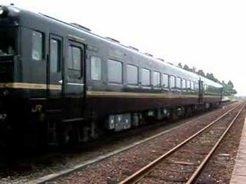 キハ２８形：キハ５８形　観光列車　快速　あそ１９６２　宮地ゆき　【阿蘇駅】