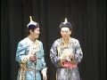 馬頭琴とモンゴル書道／天神天満繁昌亭