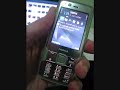 Nokia N82 Camera and phone startupperformance Nokia N82 Camera and phone startupperformance