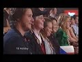 Eurovision - Dan Nekonecny - Holiday (song only)