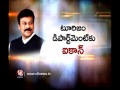 Chiru in Karnataka Elections