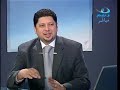 الجنة و نعيمها 3 - الجزء 1