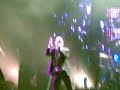 See Video