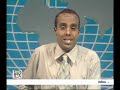 Journal somali du 24 mai.WMV Journal somali du 24 mai.WMV