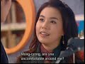 Delightful Girl Choon-hyang Ep 4 (2/7) Delightful Girl Choon-hyang Ep 4 (2/7)