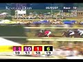 2007 Kentucky Derby