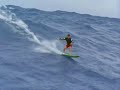 surf billabong odyssey