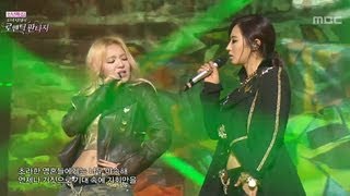Hyo-yeon, Yuri(feat. Super Junior M Henry) - I am, íš¨ì—°, ìœ ë¦¬(feat. ìŠˆí¼ì£¼ë‹ˆì–´ M í—¨ë¦¬) -