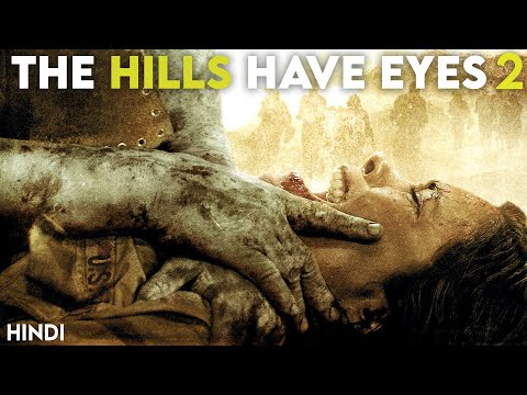 The Hills Have Eyes 3gp Movie Download The Hills Have Eyes 3gp Movie Download