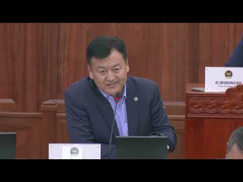 Б.Найдалаа: Ногоон санхүүгийн корпораци байгуулах төсөл төсвийн тодотголд орсон уу?