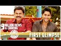 Venky Mama First Glimpse