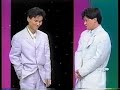 NEW MANZAI 2of2