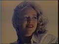 Deborah Blando - Innocence (Portugues)