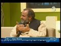 Ajj Tv programm--Topic On \"Jihad\" Part2