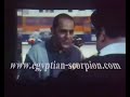 خد الجنيه ده وإعملي أربعه