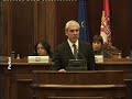 EU i Ugovor iz Lisabona: Nova šansa za Srbiju (1/3)