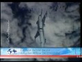 Fuerza Aérea Suiza
