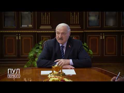 Первый. Главное. 19.05.26