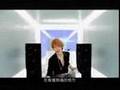 F4- Waiting For You