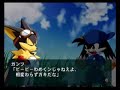 Namco X Capcom - Gameplay02 (Intro02 - Part 1/5) Namco X Capcom - Gameplay02 (Intro02 - Part 1/5)